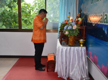 ประชุมประจำเดือน ข้าราชการ ลูกจ้างประจำ ... พารามิเตอร์รูปภาพ 2